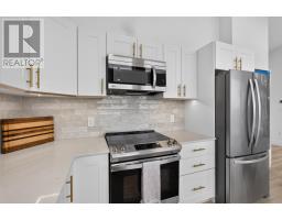 18 Oceanview Lane, Wildharb, PE C0A1T0 Photo 10