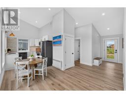 18 Oceanview Lane, Wildharb, PE C0A1T0 Photo 11