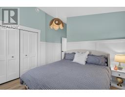 18 Oceanview Lane, Wildharb, PE C0A1T0 Photo 15