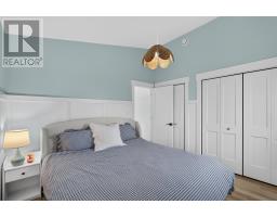 18 Oceanview Lane, Wildharb, PE C0A1T0 Photo 16