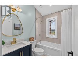 18 Oceanview Lane, Wildharb, PE C0A1T0 Photo 18