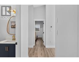 18 Oceanview Lane, Wildharb, PE C0A1T0 Photo 19