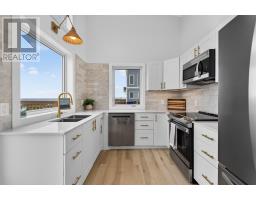 18 Oceanview Lane, Wildharb, PE C0A1T0 Photo 8
