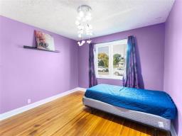 705 Henderson Highway, Winnipeg, MB R2K2J9 Photo 12