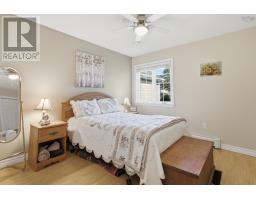 34 Etna Street, Bridgewater, NS B4V8Z4 Photo 20