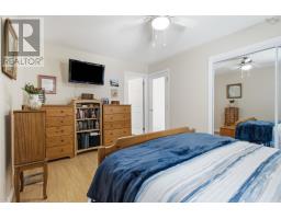 34 Etna Street, Bridgewater, NS B4V8Z4 Photo 16