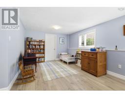 34 Etna Street, Bridgewater, NS B4V8Z4 Photo 26