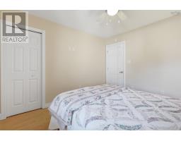 34 Etna Street, Bridgewater, NS B4V8Z4 Photo 21
