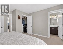 1079 Lanark Boulevard SE - photo 25