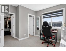 1079 Lanark Boulevard SE - photo 21
