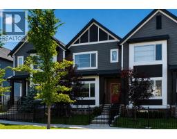 1079 Lanark Boulevard SE - photo 2