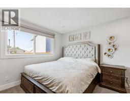 12 Rundleson Way NE - photo 14