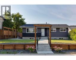 12 Rundleson Way NE - photo 1