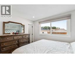 12 Rundleson Way NE - photo 15