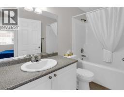 155 Tuscany Springs Gardens NW - photo 16