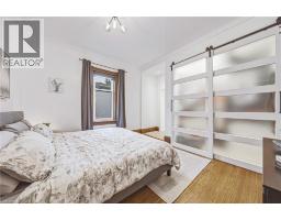 103 Courtney Street, Cambridge, ON N3C1S2 Photo 17