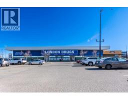 34, 3029 Rundleson Road NE - photo 35