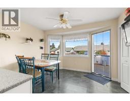 4pc Bathroom - 4638 52 Avenue S, Bentley, AB T0C0J0 Photo 12