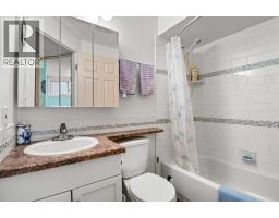 4pc Bathroom - 4638 52 Avenue S, Bentley, AB T0C0J0 Photo 13