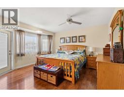 3pc Bathroom - 4638 52 Avenue S, Bentley, AB T0C0J0 Photo 14