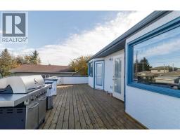 4638 52 Avenue S, Bentley, AB T0C0J0 Photo 25