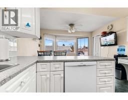 4638 52 Avenue S, Bentley, AB T0C0J0 Photo 32