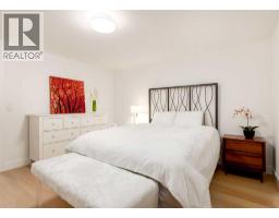 20 Gainsborough Drive SW - photo 28