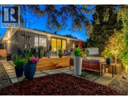 20 Gainsborough Drive SW - photo 37