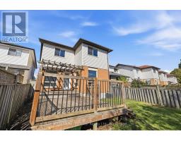 95 B Concession Street E, Clarington, ON L1C4R8 Photo 36
