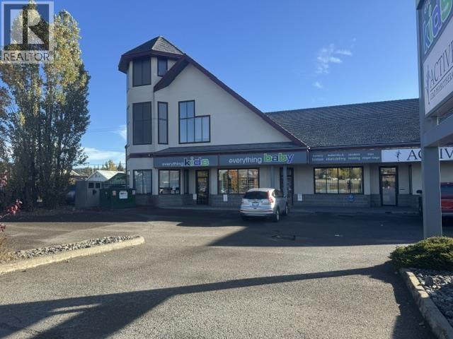 Property for lease at 770 CENTRAL STREET