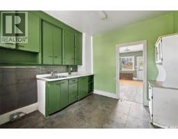 1224 B Avenue N, Saskatoon, SK S7L1G3 Photo 14