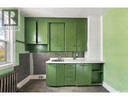 1224 B Avenue N, Saskatoon, SK S7L1G3 Photo 16