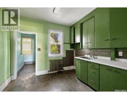 1224 B Avenue N, Saskatoon, SK S7L1G3 Photo 18