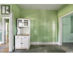 1224 B Avenue N, Saskatoon, SK S7L1G3 Photo 19