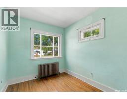 1224 B Avenue N, Saskatoon, SK S7L1G3 Photo 22