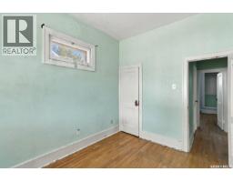 1224 B Avenue N, Saskatoon, SK S7L1G3 Photo 24