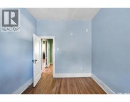 1224 B Avenue N, Saskatoon, SK S7L1G3 Photo 29