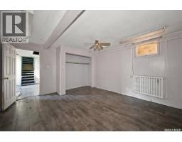 1224 B Avenue N, Saskatoon, SK S7L1G3 Photo 35