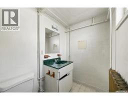 1224 B Avenue N, Saskatoon, SK S7L1G3 Photo 40