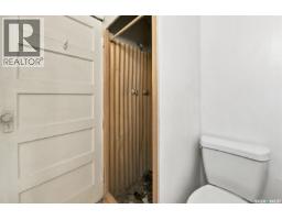 1224 B Avenue N, Saskatoon, SK S7L1G3 Photo 42