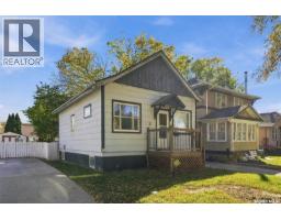 1224 B Avenue N, Saskatoon, SK S7L1G3 Photo 43