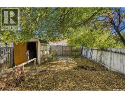 1224 B Avenue N, Saskatoon, SK S7L1G3 Photo 48