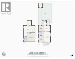 1224 B Avenue N, Saskatoon, SK S7L1G3 Photo 51