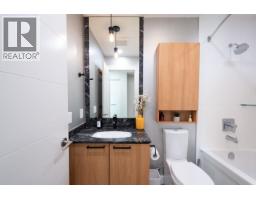 417 733 W 14th Street, North Vancouver, BC V7M0C6 Photo 32