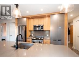417 733 W 14th Street, North Vancouver, BC V7M0C6 Photo 25