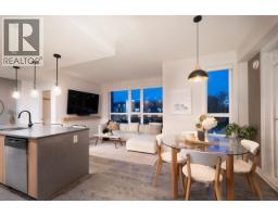 417 733 W 14th Street, North Vancouver, BC V7M0C6 Photo 9