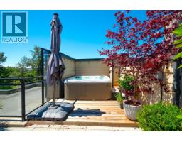 417 733 W 14th Street, North Vancouver, BC V7M0C6 Photo 37