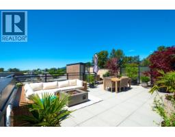 417 733 W 14th Street, North Vancouver, BC V7M0C6 Photo 33