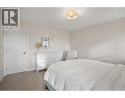 107 Vancouver Crescent, Red Deer, AB T4R0P3 Photo 23