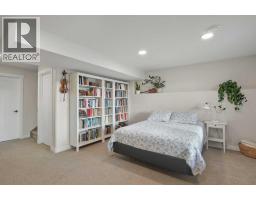 107 Vancouver Crescent, Red Deer, AB T4R0P3 Photo 37